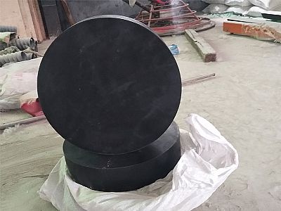 河津市GJZ板式橡胶支座的主要功能工作原理